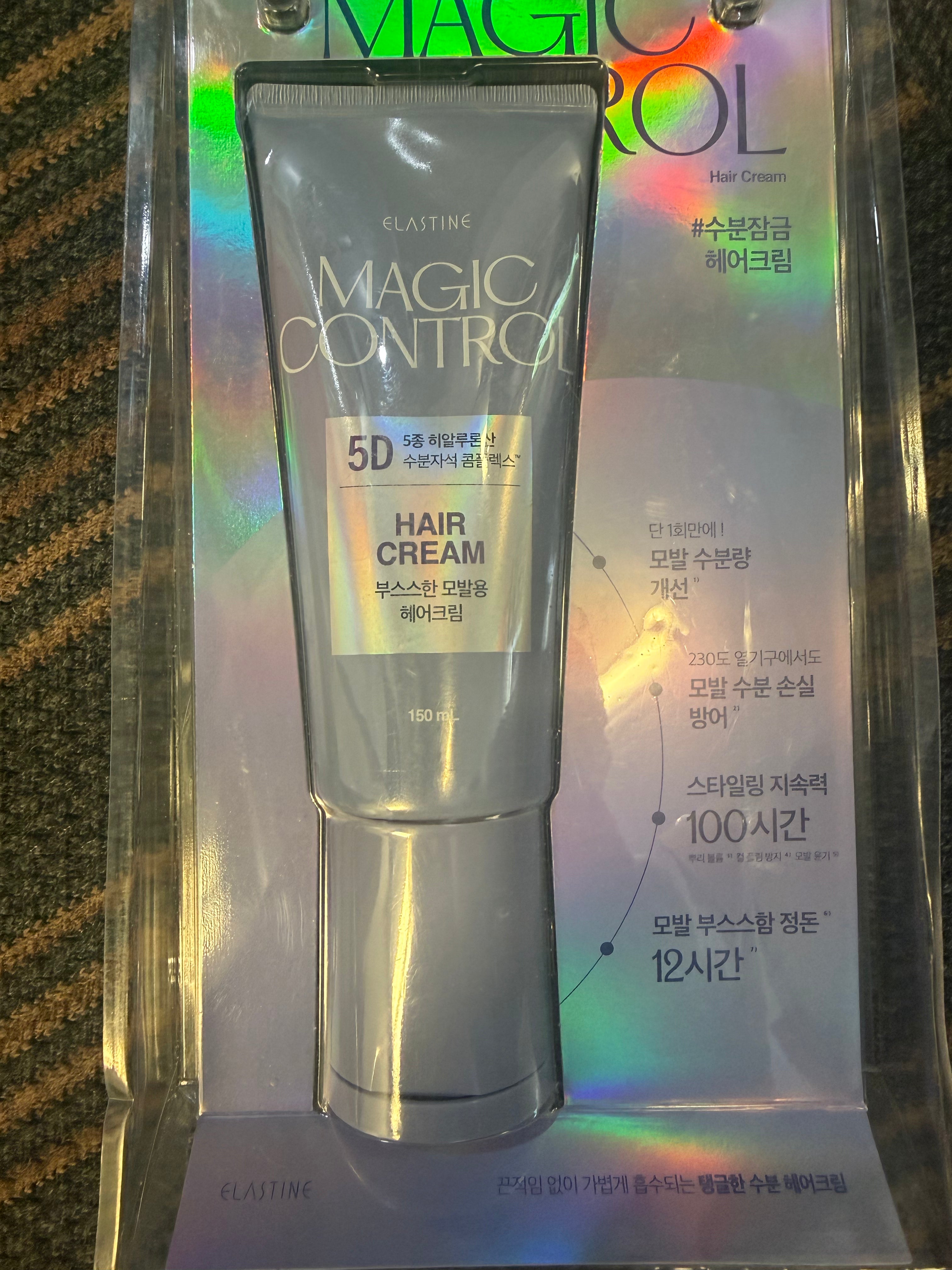 Avon Magic Control Hair cream